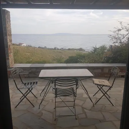 Holiday home Vigla Stone House *
